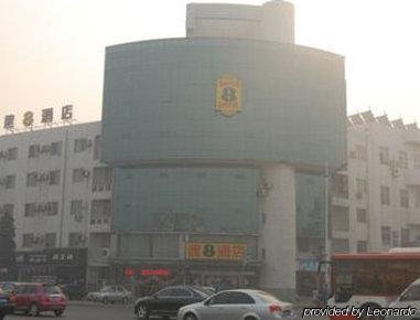 Super 8 Hotel Beijing Daxing Huang Cun Lin Xiao Be Exteriér fotografie
